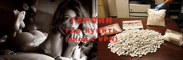 шишки Лиски