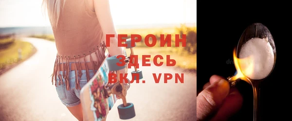 гашик Ладушкин