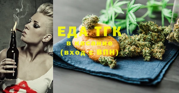 каннабис Липки