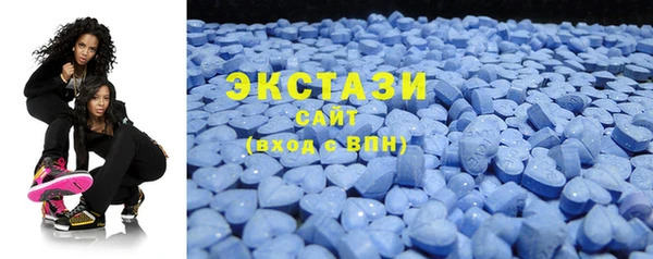 mdma Лагань