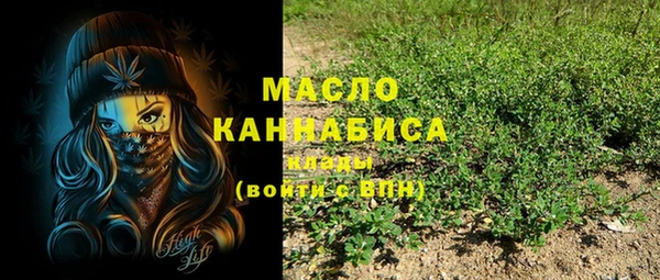 марки lsd Лихославль